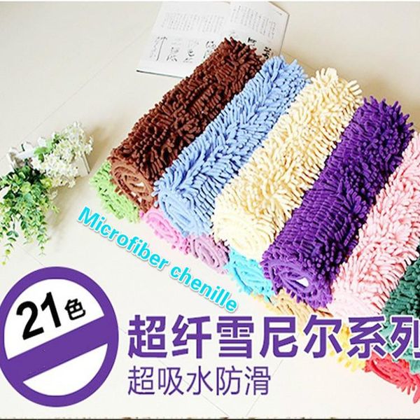 bath mats chenille bedroom mattress living room carpet non-skid bathroom rugs and mat set door
bath mats chenille bedroom mattress living room carpet non-skid bathroom rugs and mat set door