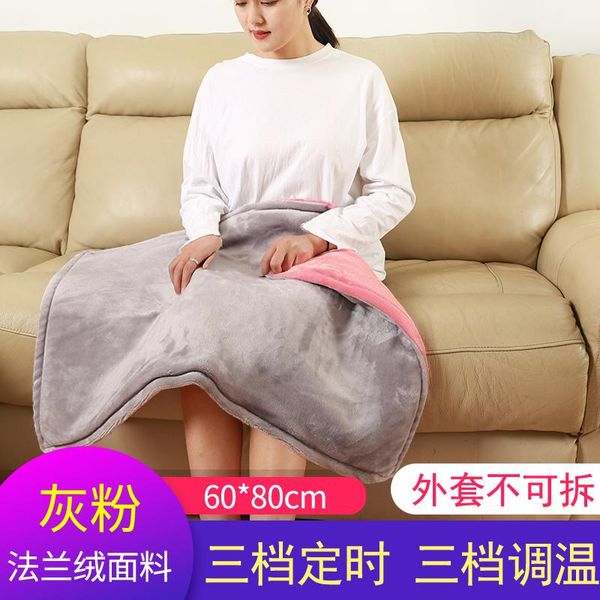 blankets heating pad heated blanket electric warm smart almohadilla electrica for beds be50drt
blankets heating pad heated blanket electric warm smart almohadilla electrica for beds be50drt