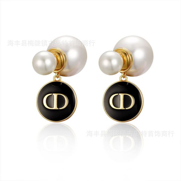 2021 new designer drop glue pearl earrings fashion earrings female silver needle, Golden
2021 new designer drop glue pearl earrings fashion earrings female silver needle, Golden