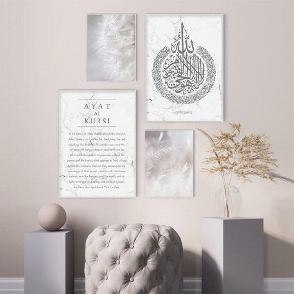 paintings modern islamic ayat al-kursi quran calligraphy marble pictures canvas painting poster print wall art for living room home decor
paintings modern islamic ayat al-kursi quran calligraphy marble pictures canvas painting poster print wall art for living room home decor