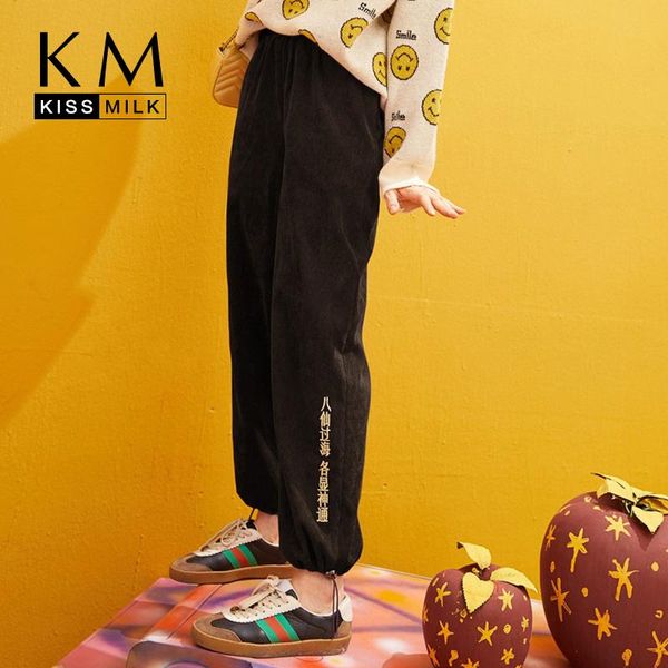 women's pants & capris kissmilk 2021 spring fashion embroidery loose velvet beam leg thin leisure harem plus size, Black;white
women's pants & capris kissmilk 2021 spring fashion embroidery loose velvet beam leg thin leisure harem plus size, Black;white