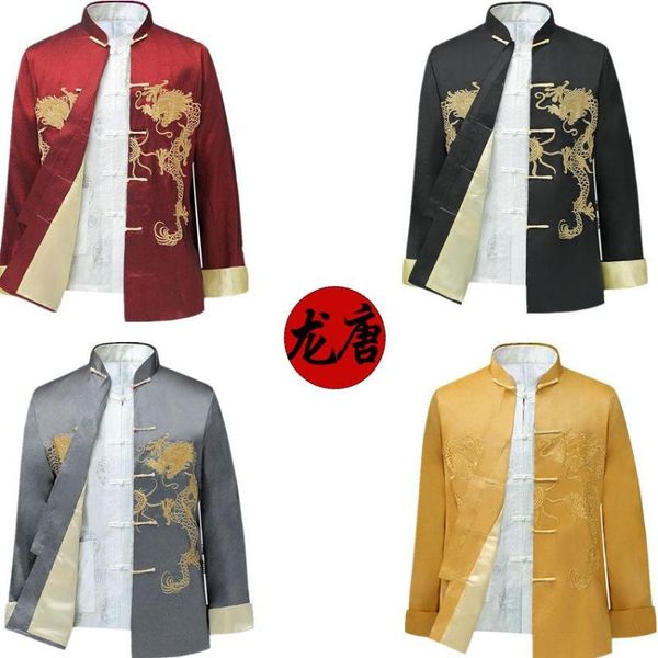 ethnic clothing male clothes embroidery dragon tangsuit traditional chinese for men shirt jacket cheongsam hanfu vintage, Red
ethnic clothing male clothes embroidery dragon tangsuit traditional chinese for men shirt jacket cheongsam hanfu vintage, Red