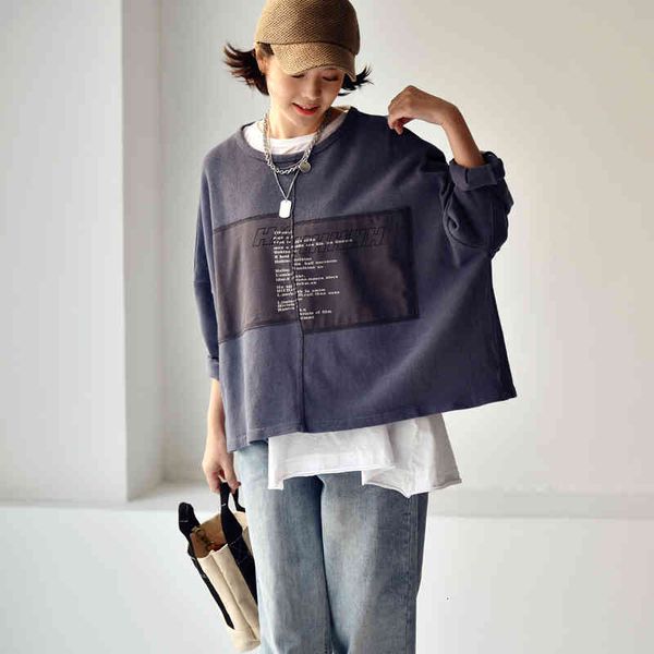 women's hoodies & sweatshirts micoco r6799c literary made old texture pure cotton paste printed loose bat sleeves round collar fleece 9, Black
women's hoodies & sweatshirts micoco r6799c literary made old texture pure cotton paste printed loose bat sleeves round collar fleece 9, Black
