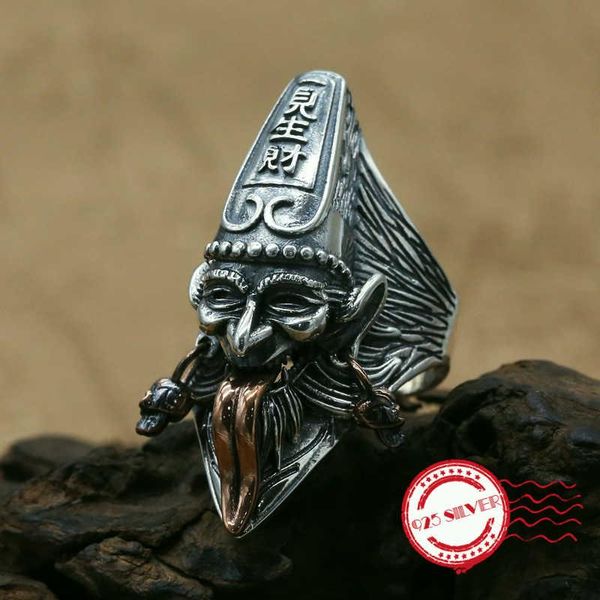 cluster rings sterling silver men's ring boutique jewelry punk retro style personality classic fish opening shape 2021, Golden;silver
cluster rings sterling silver men's ring boutique jewelry punk retro style personality classic fish opening shape 2021, Golden;silver