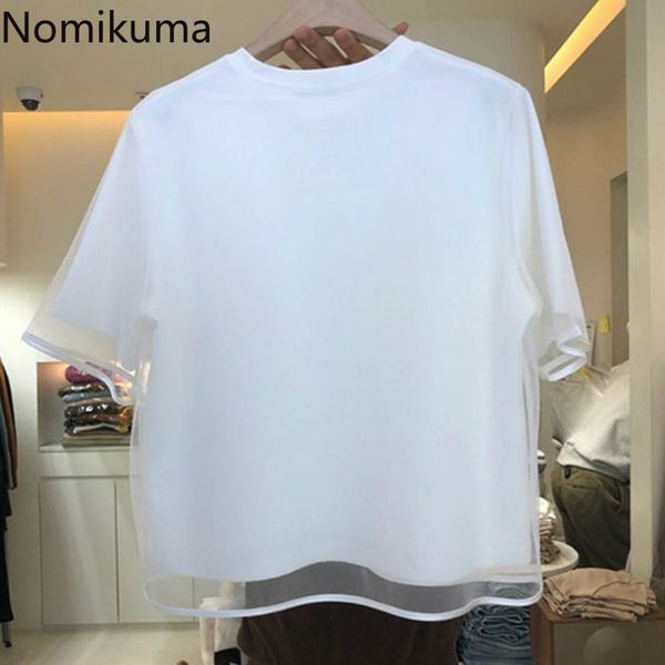 nomikuma mesh patchwork white t shirts women solid color o neck short sleeve casual fashion tshirts female korean 3c218 210514
nomikuma mesh patchwork white t shirts women solid color o neck short sleeve casual fashion tshirts female korean 3c218 210514