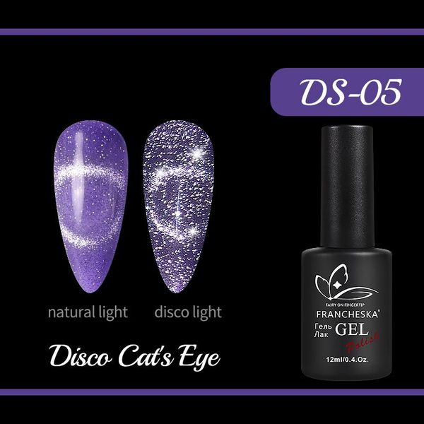 nail gel 6 kinds sequins cat's eye glue polish shiny effect color change varnishes beauty design cat polishes tslm1, Red;pink
nail gel 6 kinds sequins cat's eye glue polish shiny effect color change varnishes beauty design cat polishes tslm1, Red;pink