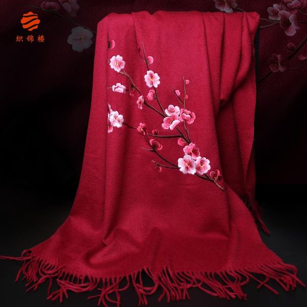 scarves brocade floor su embroidery long warm cashmere scarf qiu dong fringed shawl and female characters in winter, Blue;gray
scarves brocade floor su embroidery long warm cashmere scarf qiu dong fringed shawl and female characters in winter, Blue;gray