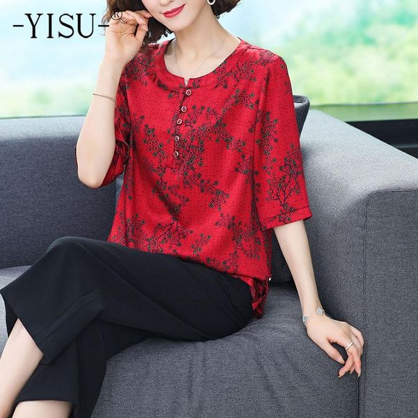 women's t-shirt yisu summer tees women short sleeve half collar t shirt printing buttons pullover casual knitted thin, White
women's t-shirt yisu summer tees women short sleeve half collar t shirt printing buttons pullover casual knitted thin, White