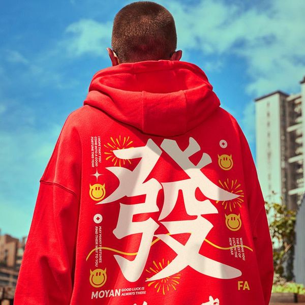 men's hoodies & sweatshirts fleece men winter casual chinese style print pullover hooded male hip hop streetwear mens, Black
men's hoodies & sweatshirts fleece men winter casual chinese style print pullover hooded male hip hop streetwear mens, Black