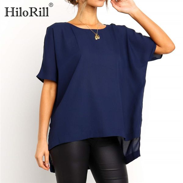 summer blouse women casual solid batwing short sleeve o-neck ladies irregular hem loose office shirts blouses 210508, White
summer blouse women casual solid batwing short sleeve o-neck ladies irregular hem loose office shirts blouses 210508, White
