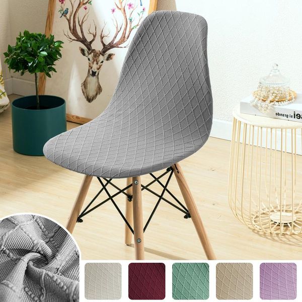 chair covers jacquard fabric cover elastic small size protector seat case for banquet wedding party office dining room 
chair covers jacquard fabric cover elastic small size protector seat case for banquet wedding party office dining room