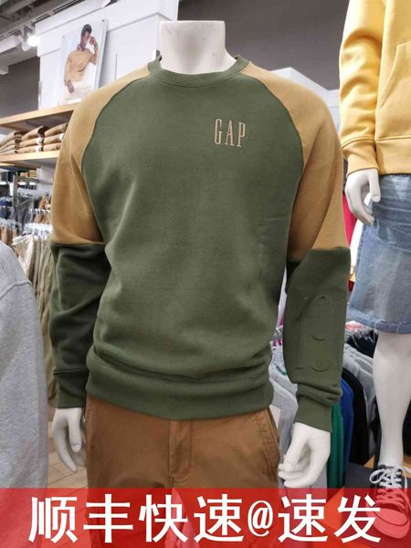 brand hoodie gap men's carbon soft ground fleece sweater autumn 624874 new casual 644570, Black
brand hoodie gap men's carbon soft ground fleece sweater autumn 624874 new casual 644570, Black