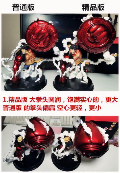 pirate king luffy presents suolong green dragon and kingdom of harmony gk king of great apes
pirate king luffy presents suolong green dragon and kingdom of harmony gk king of great apes
