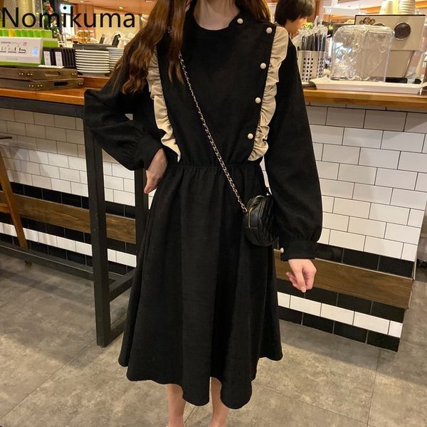 nomikuma ruffle patchwork slim waist mid calf dress women o neck long sleeve a line vintage dresses female vestidos mujer 3d039 210514, Black;gray
nomikuma ruffle patchwork slim waist mid calf dress women o neck long sleeve a line vintage dresses female vestidos mujer 3d039 210514, Black;gray