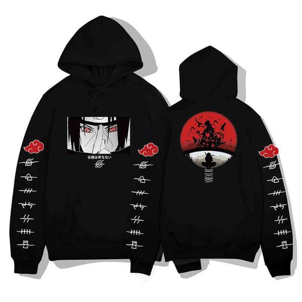 Men's Japane Anime Hoodi Men Women Streetwear Pullover Harajuku Black Hoodie Sweatshirt Tops Sudaderas Sweat Homme
Men's Japane Anime Hoodi Men Women Streetwear Pullover Harajuku Black Hoodie Sweatshirt Tops Sudaderas Sweat Homme
