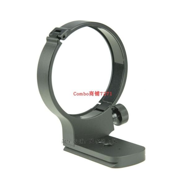 lens adapters & mounts metal tripod mount collar ring adapter for tamron sp 100-400mm f4.5-6.3 di vc(a035) camera
lens adapters & mounts metal tripod mount collar ring adapter for tamron sp 100-400mm f4.5-6.3 di vc(a035) camera