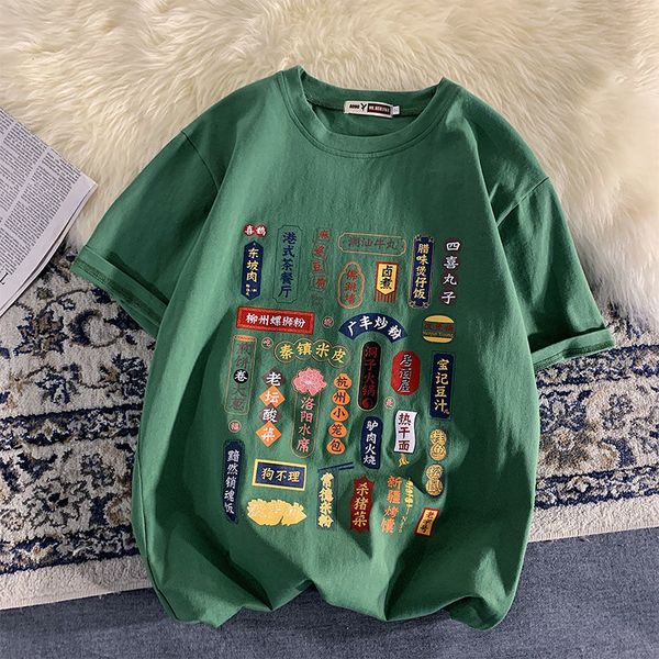 foodie chinese snacks printed cotton funny women t- shirt casual baggy vintage tshirt fashion short sleeve tees, White
foodie chinese snacks printed cotton funny women t- shirt casual baggy vintage tshirt fashion short sleeve tees, White