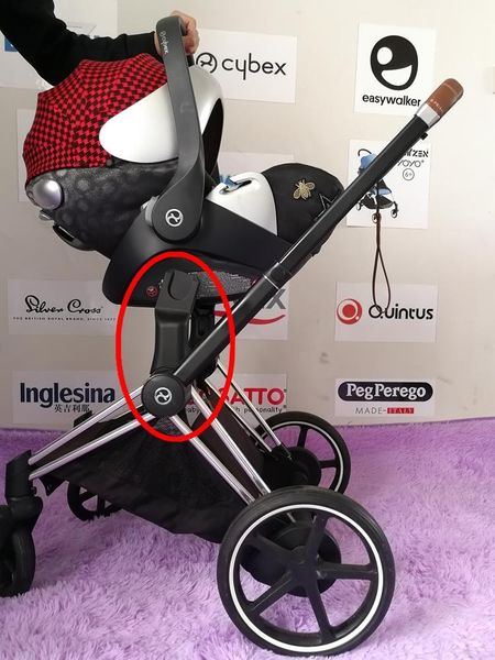 stroller parts & accessories cybex basket converter adapter priam/melio/melio/eezytwist original
stroller parts & accessories cybex basket converter adapter priam/melio/melio/eezytwist original