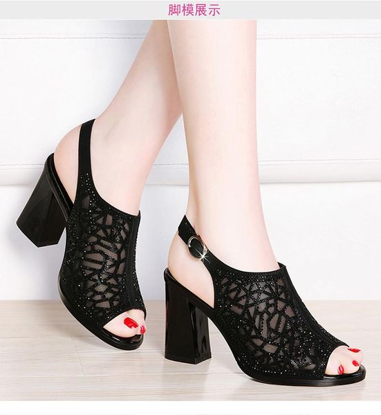 sandals women wedge mid heel summer net ladies shoes artificial open toe casual wedding pumps ankle strap sandalias mujer, Black
sandals women wedge mid heel summer net ladies shoes artificial open toe casual wedding pumps ankle strap sandalias mujer, Black