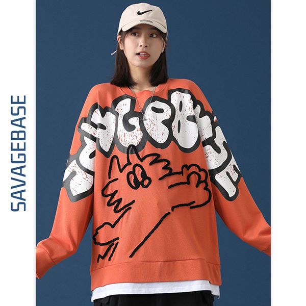 guochao men's clothing spring autumn 2021 cartoon towel embroidery color matching fake two couples' clothes, Black
guochao men's clothing spring autumn 2021 cartoon towel embroidery color matching fake two couples' clothes, Black