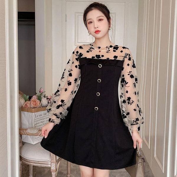 maternity dresses 2021 spring embroidery gauze patchwork lactation clothes postpartum women nursing dress fashion breastfeeding shirts, White
maternity dresses 2021 spring embroidery gauze patchwork lactation clothes postpartum women nursing dress fashion breastfeeding shirts, White