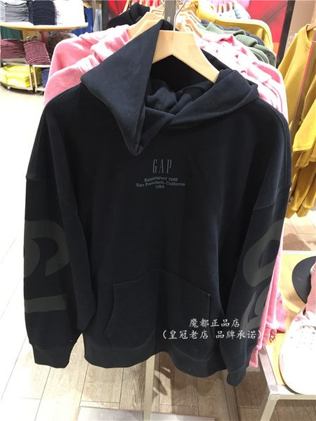 brand hoodie gap men's french loop woven soft sweater 2021 autumn new hooded sports loose 876092, Black
brand hoodie gap men's french loop woven soft sweater 2021 autumn new hooded sports loose 876092, Black