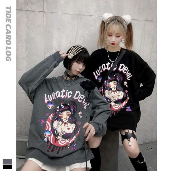 Autumn and winter new round neck Pullover long sleeve loose sweater cartoon printed student couple jacket, Black
Autumn and winter new round neck Pullover long sleeve loose sweater cartoon printed student couple jacket, Black