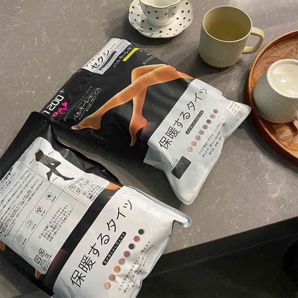 leggings cashmere 1900d even step on bottom winter warm plush thickened heating pantyhose, Black
leggings cashmere 1900d even step on bottom winter warm plush thickened heating pantyhose, Black