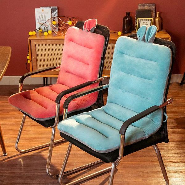 cushion/decorative pillow arrival office seat cushion thicken short plush soft chair pad backrest waist good hand feeling floor
cushion/decorative pillow arrival office seat cushion thicken short plush soft chair pad backrest waist good hand feeling floor