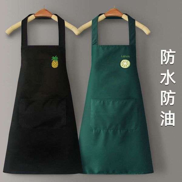 apron home kitchen waterproof oil proof men and women lovely korean fashion work print
apron home kitchen waterproof oil proof men and women lovely korean fashion work print