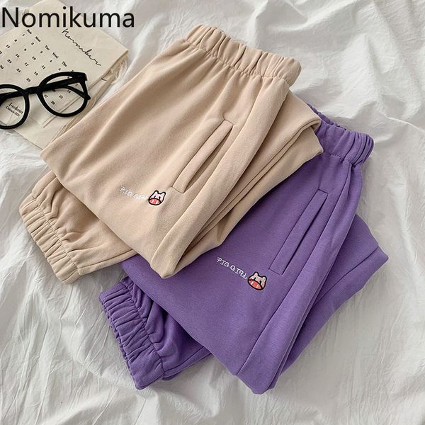 nomikuma cartoon letters embroidery women trousers korean stretch high waist pants spring new causal harem pant mujer 6e256 210427, Black;white
nomikuma cartoon letters embroidery women trousers korean stretch high waist pants spring new causal harem pant mujer 6e256 210427, Black;white