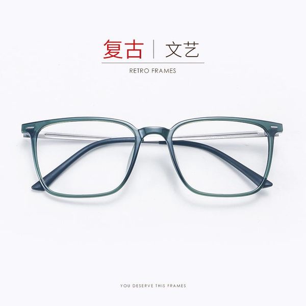 korean ultra light tungsten carbon myopia spectacle frame men's and women's comfortable square rivet student fashion sunglasses fr, Black
korean ultra light tungsten carbon myopia spectacle frame men's and women's comfortable square rivet student fashion sunglasses fr, Black