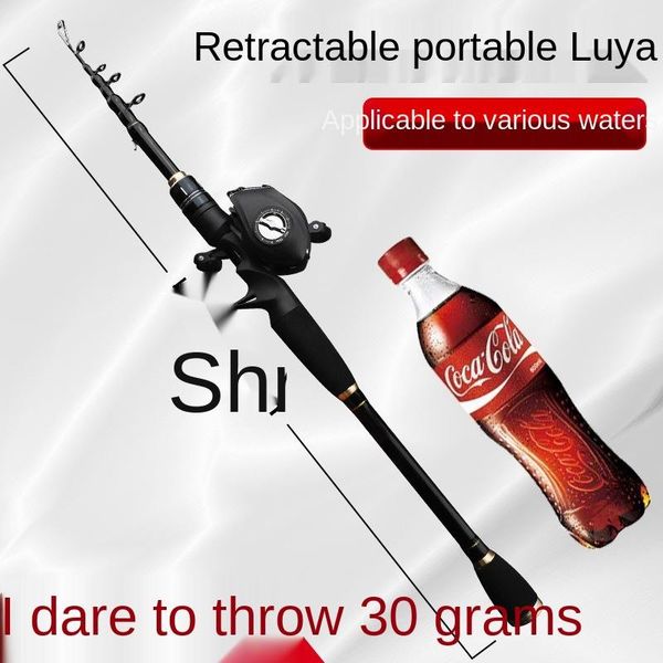 boat fishing rods ultra-short road rod, various lengths optional 1.8m 2.1m 2.4m 2.7m mini portable rod
boat fishing rods ultra-short road rod, various lengths optional 1.8m 2.1m 2.4m 2.7m mini portable rod