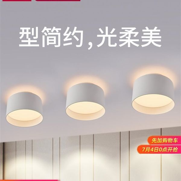 germany berman two-way living room down led surface installation no master round bedroom corridor ceiling light
germany berman two-way living room down led surface installation no master round bedroom corridor ceiling light
