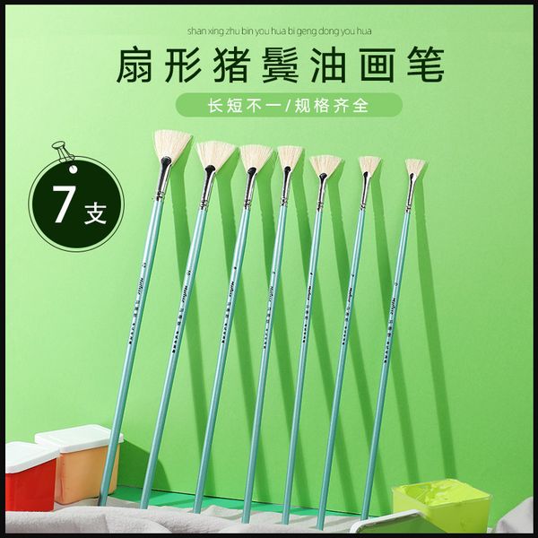 painting pens matisse bristle fan-shaped oil painting acrylic water powder pen long rod watercolor brush single set, Black;red
painting pens matisse bristle fan-shaped oil painting acrylic water powder pen long rod watercolor brush single set, Black;red