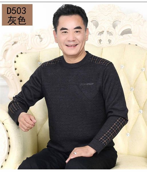 men's sweaters winter sweater plus velvet thicker loose middle-aged round neck warm clothes for the elderly dad outfit, White;black
men's sweaters winter sweater plus velvet thicker loose middle-aged round neck warm clothes for the elderly dad outfit, White;black