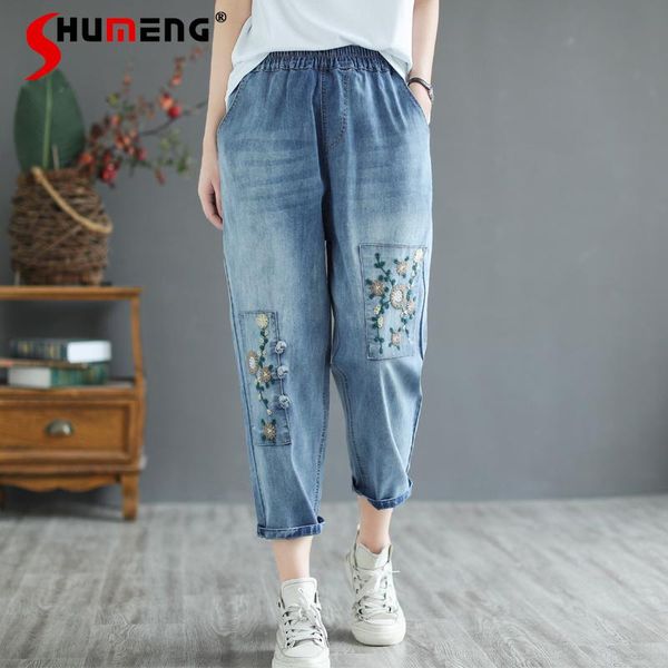 women's jeans woman elastic waist embroidery cropped pants loose high thin button women denim harem pant 2021 summer, Blue
women's jeans woman elastic waist embroidery cropped pants loose high thin button women denim harem pant 2021 summer, Blue