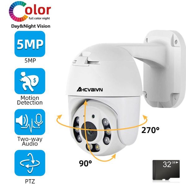 cameras 5mp poe ptz ip camera outdoor street motion detection color night vision two way audio video surveillance 2mp home onvif
cameras 5mp poe ptz ip camera outdoor street motion detection color night vision two way audio video surveillance 2mp home onvif