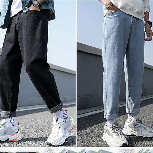 fashion trend autumn men's jeans 2021 casual solid color comfortable loose straight all-match oversized 5xl, Blue
fashion trend autumn men's jeans 2021 casual solid color comfortable loose straight all-match oversized 5xl, Blue