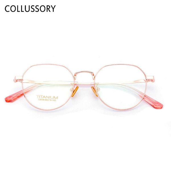 super small round glassess titanium eyeglasses frames for men prescription glasses women optical vintage students high degree fashion sungla, Black
super small round glassess titanium eyeglasses frames for men prescription glasses women optical vintage students high degree fashion sungla, Black