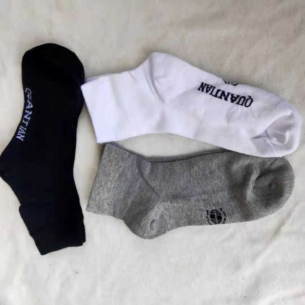 sports combed cotton artificial to eye black and white grey short tube shallow mouth men's sports socks
sports combed cotton artificial to eye black and white grey short tube shallow mouth men's sports socks