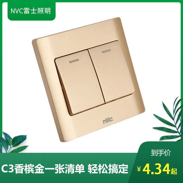 rex switch c3 series household champagne gold usb five hole air conditioner socket with fluorescent
rex switch c3 series household champagne gold usb five hole air conditioner socket with fluorescent