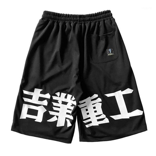 techwear japan style print hip hop black cargo shorts men summer streetwear loose cotton jogger sweatpants oversized short pants men's, White;black
techwear japan style print hip hop black cargo shorts men summer streetwear loose cotton jogger sweatpants oversized short pants men's, White;black