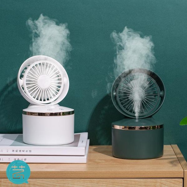 electric fans spray fan usb home office replenishment humidifier heskmini water mist
electric fans spray fan usb home office replenishment humidifier heskmini water mist