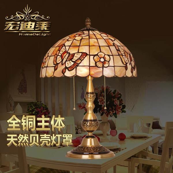table lamps the natural copper shell lamp waratah sakura butterfly festival gift wedding bedroom bedside full
table lamps the natural copper shell lamp waratah sakura butterfly festival gift wedding bedroom bedside full