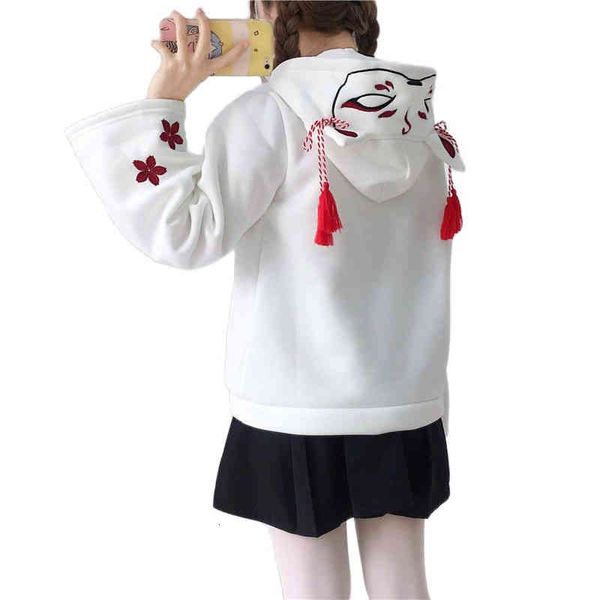 women's jackets moletom feminino estilo ninja y2k harajuku, blusa de senho animado, com capuz e cordão, para mulheres, flor cerejeira,, Black;brown
women's jackets moletom feminino estilo ninja y2k harajuku, blusa de senho animado, com capuz e cordão, para mulheres, flor cerejeira,, Black;brown