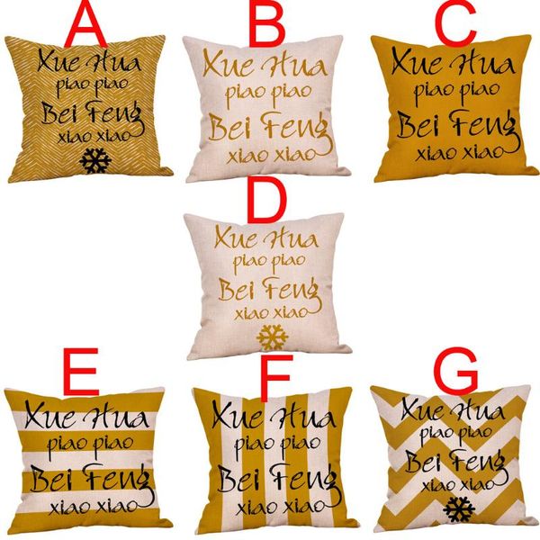 cushion/decorative pillow cases printed cushion cover el home decor sofa 45 * 45cm decoration xue hu piao bei feng xiao
cushion/decorative pillow cases printed cushion cover el home decor sofa 45 * 45cm decoration xue hu piao bei feng xiao