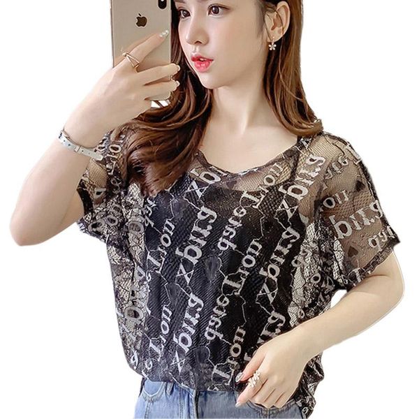 women's t-shirt fashion 2021 large size hollow out mesh t shirt for women summer loose short sleeve letter print female tees, White
women's t-shirt fashion 2021 large size hollow out mesh t shirt for women summer loose short sleeve letter print female tees, White