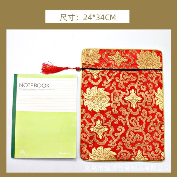 2rc7 24 34 book high schoolmagic grade buddhist jewelry packaging boxes jewelry boxes scripture copy bag magic bag scripture cloth, Black;white
2rc7 24 34 book high schoolmagic grade buddhist jewelry packaging boxes jewelry boxes scripture copy bag magic bag scripture cloth, Black;white