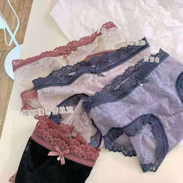 lace middle waist breathable ultra-thin blossom transparent briefs out pure cotton crotch, Black;pink
lace middle waist breathable ultra-thin blossom transparent briefs out pure cotton crotch, Black;pink